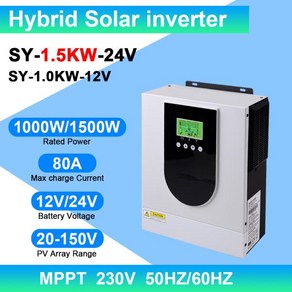 하이브리드 태양광 인버터 내장 MPPT 80A 충전 컨트롤러 최대 PV 150VDC 1000W 출력, 1) SY1.5KW24V  220240V