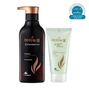 마이녹셀 스칼프 인텐시브 샴푸 [400ml] 1개 + 마이녹셀 스칼프 인텐시브 트리트먼트 [150ml] 1개, 없음