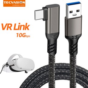 USB A to C 고속 충전 케이블 오큘러스 퀘스트 링크 VR 헤드셋용 데이터 전송 USB-A 액세서리 10Gbps 5m 3m 3A USB3.2 Gen1, 1개, 05 0.5m