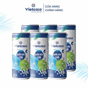 Vmat 베트남 코코넛워터 NUOC DUA TUOI, 3개, 240ml