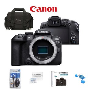 CANON EOS R10 BODY(렌즈미포함)+SD256GB+정품가방+크리닝킷+LCD필름+리더기 고용량 풀패키지