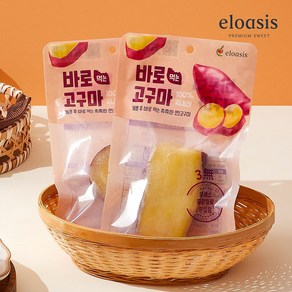 아침대용 실온보관 바로 먹는 고구마, 20개, 120g