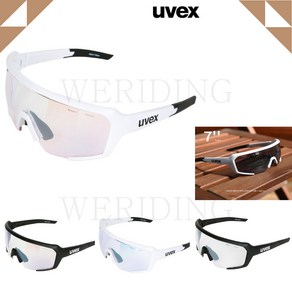 [변색고글] UVEX 901 자전거 스포츠 우벡스 방풍 선글라스 우백스 김서림방지, UVEX 901 화이트 프레임/ 실버변색, 1개
