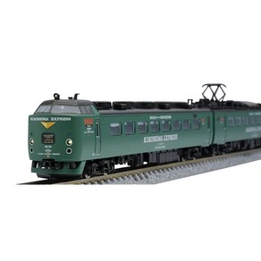 TOMIX N 게이지 JR 485계 KIRISHIMA EXPRESS 세트 98469 철도모형 전차 초록, 1개