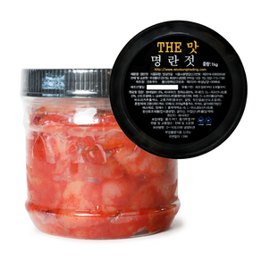 프리미엄 명란젓 1kg