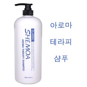 쉐모아 아로마 테라피 약산성 샴푸 1500g 대용량, 1개