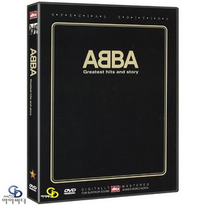 [DVD] 아바 ABBA - Geatest hits and stoy