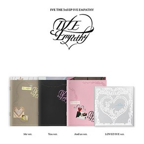 [초판] [IVE] 아이브 3집 엠파시 레블하트 3d album empathy ebel heat [4종세트] [밴드 접지포스터 카라비너], 4종세트