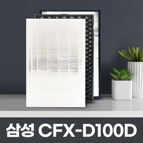 삼성CFX-D100D블루스카이AX60T5020WSD 공기청정기필터, 1개, CFX-D100D, 보조필터 5장