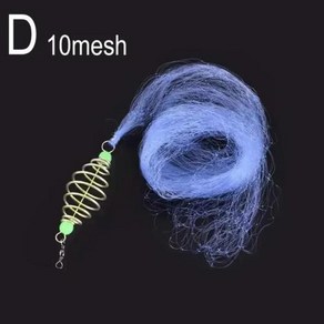 멀티 사이즈 낚시 그물 폭발 후크 트랩 메쉬 빛나는 숄 비드 아가미 바다 피더 캐스트 그물 트랩 구리 그물 태클 Desi T4s9, 4) D
