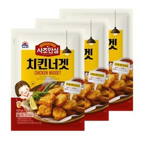 대림 사조안심 치킨너겟, 10개, 420g