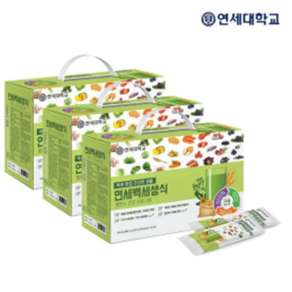 연세백세생식 30g x 75포 10주분 (25포x3상자) 연세우유, 연세백세생식 30g x 75포 10주분 (25포x3상자, 3개