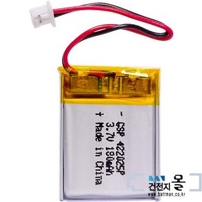 맥스파워 리튬폴리머 충전용 건전지 MP422025P(3.7V 180mAh) (KC인증제품), 1개