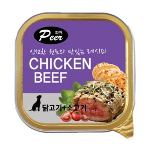 피어 애견용 사각 간식캔, 닭고기 + 소고기 혼합맛, 24개