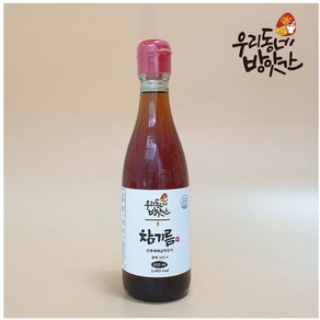 [우리동네방앗간] 참기름 들기름, 300ml, 3개