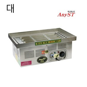 애니에스티 업소용 전기 떡복이조리기 푸드트럭 푸드워머 야외행사 대형