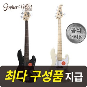 [최다구성품지급] 고퍼우드 J-classic IV 5st / J클래식4 5현 / 입문용 베이스 기타, WHITE4015B(플로럴 화이트)