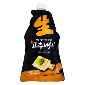 푸드라인_ 삼도 생와사비, 800g, 5개