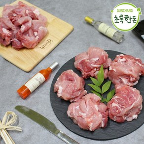 [초록한돈] 친환경 무항생제 돼지고기 뒷다리살 2kg (500g 4팩), 4개