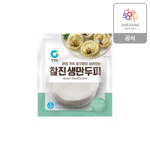 청정원 찰진 생만두피, 10개, 270g