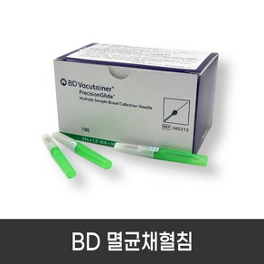 BD 백톤디킨슨 니들 Vaccum Needle 21G 360213 바큠니들 주사바늘 진공채혈용니들, 1개