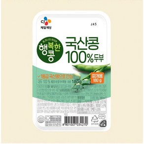 CJ 행복한콩 국산콩100%두부 찌개용, 1개, 180g