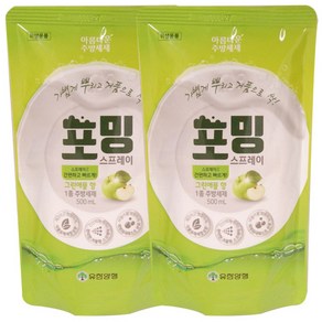 유한양행 포밍 스프레이 주방세제 리필, 500ml, 2개