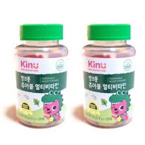 [키누] 핑크퐁 키즈 츄어블 멀티비타민 1개월분 x 2병, 120정, 2개