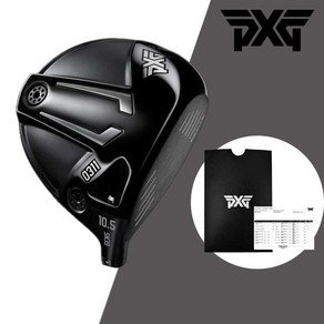 PXG 드라이버 헤드만 젠5 0311XF DRIVER 9도 10.5도 피엑스지 초중급자