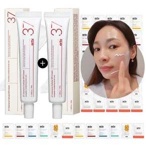 에르띠 37 이알 재생크림 45ml+45ml샘플추가증정 톤업 시술후 민감 홍조, 45ml