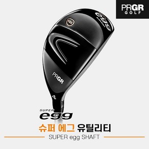 [프로기아정품]2024 PRGR 슈퍼 에그 유틸리티[남성용][SUPER EGG SHAFT], 5번 23도 R2_주문제작