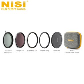 Nisi Swift System Kit Swift VND Mist 키트 82mm /정품, 1개