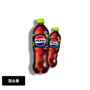 롯데칠성음료 펩시 제로 슈거 라임향, 500ml, 20개