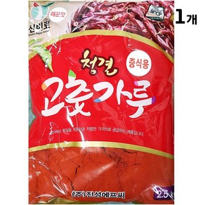 청결 매운맛 중식용 고춧가루 2.5kg / 진성에프씨 고추가루 신비로, 1개