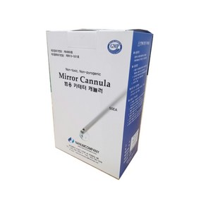 나눔 미러 캐뉼라 (Mio Cannula) 카테터 27G 30mm 50개, 1개