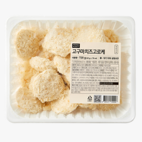 고구마치즈고로케 720g(40g x 18ea) 간식 튀김 사이드메뉴 분식 야식 마로푸드