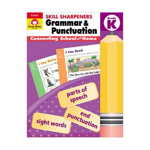 Evan-Moo 9950 Skill Shapenes Gamma & Punctuation Gade K Student Book + CD, Evan-Moo 9950 Skill Shapene