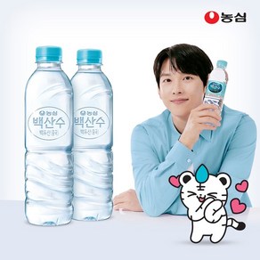 백산수 무라벨 500ml 40병 생수, 40개