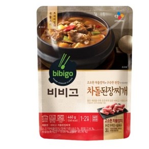 비비고 차돌된장찌개 460g, 2개