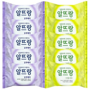 알뜨랑 비누 오리지널 140g 블루베리 5개 +그린올리브 5개, 6개