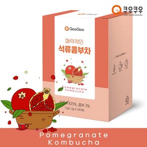 쿠우쿠우 매력적인 석류콤부차 10티백, 단품, 1개, 10개입