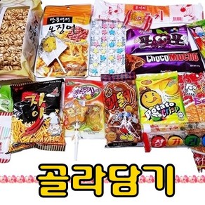 추억의 불량식품 맛기차 아폴로 쫀드기 골라담기, 59 콘팡 20gX1개, 20g, 1개