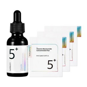 넘버즈인 5번 글루타치온C 흔적 앰플 30ml 기획(+패드 6매 증정), 1개