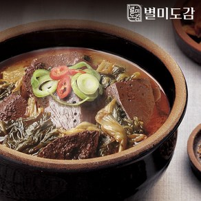 별미 선지우거지 해장국, 2개, 500g