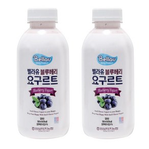 임실치즈농협 벨라유 요구르트500ml 3종 셋트(플레인 딸기 블루베리), 블루베리 요구르트500ml, 2개, 500ml