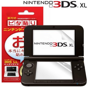 닌텐도 3DS XL 액정 보호 필름, 1개