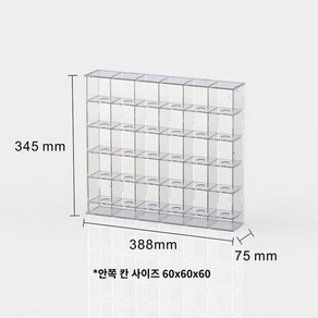 아크릴 골프공 진열대 보관 전시 선반 12개 보관함 쇼케이스 투명, 30칸 도어형 HD, 1개