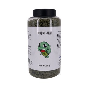 영아쿠아 거북이 전용 사료