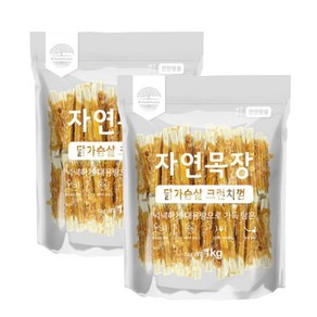 (1+1) 자연목장 닭가슴살 크런치 대용량간식, 2개, 1kg