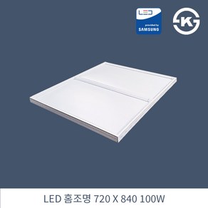 KW LED 홈조명 거실등 720X840X35mm 100W 국산 KS 무타공 평판조명 면조명 주광색 6500K, 6500K(주광색)